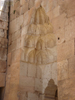 Wall Detail in the Temple of Bacchus in Baalbek